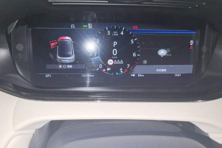 Used Land Rover Range Evoque 2021 Range Rover Velar L 249PS R-Dynamic First Edition Odometer Close Up