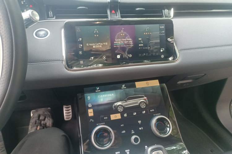 Used Land Rover Range Evoque 2022 Aurora L 249 PS R-Dynamic Collins Antique Bronze Special Edition Audio And AC Panel
