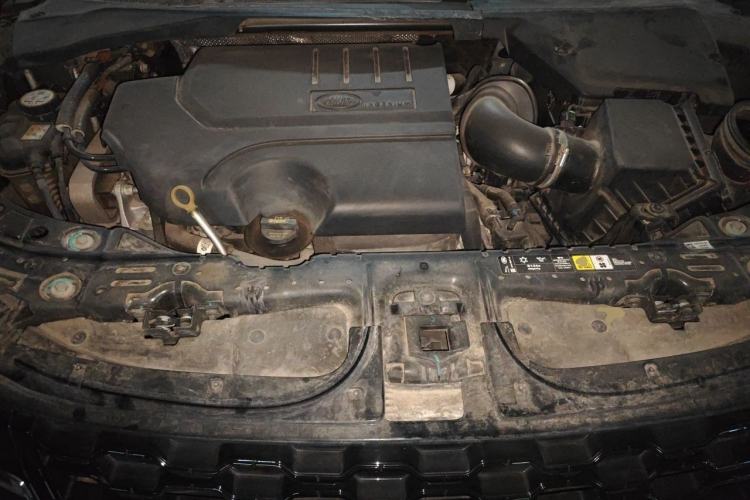 Used Land Rover Range Evoque 2022 Aurora L 249 PS R-Dynamic Collins Antique Bronze Special Edition Engine Bay