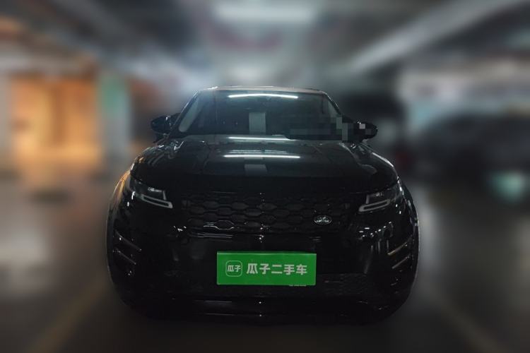 Used Land Rover Range Evoque 2022 Aurora L 249 PS R-Dynamic Collins Antique Bronze Special Edition Front