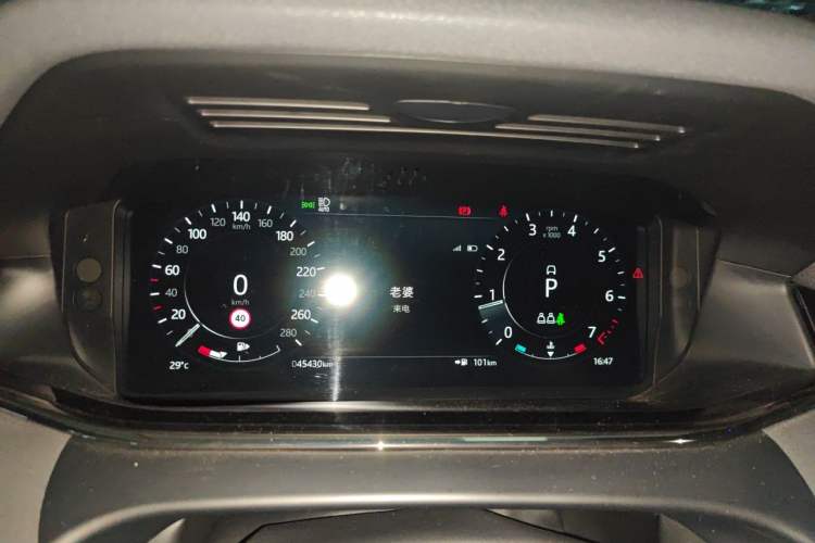 Used Land Rover Range Evoque 2022 Aurora L 249 PS R-Dynamic Collins Antique Bronze Special Edition Instrument Cluster