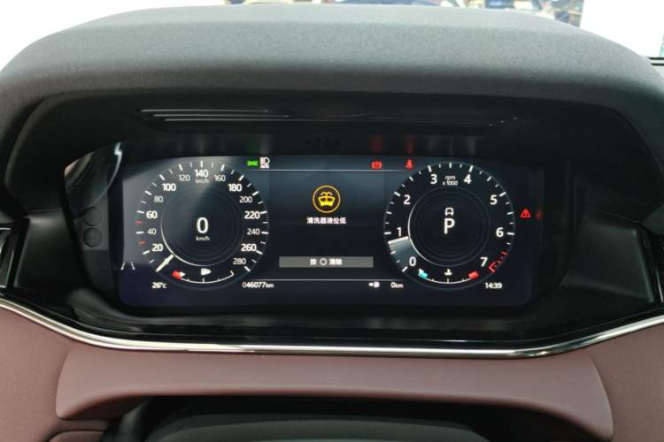 Used Land Rover Range Evoque 2022 Facelifted Aurora L 249 PS R-Dynamic Luxury Edition Instrument Cluster