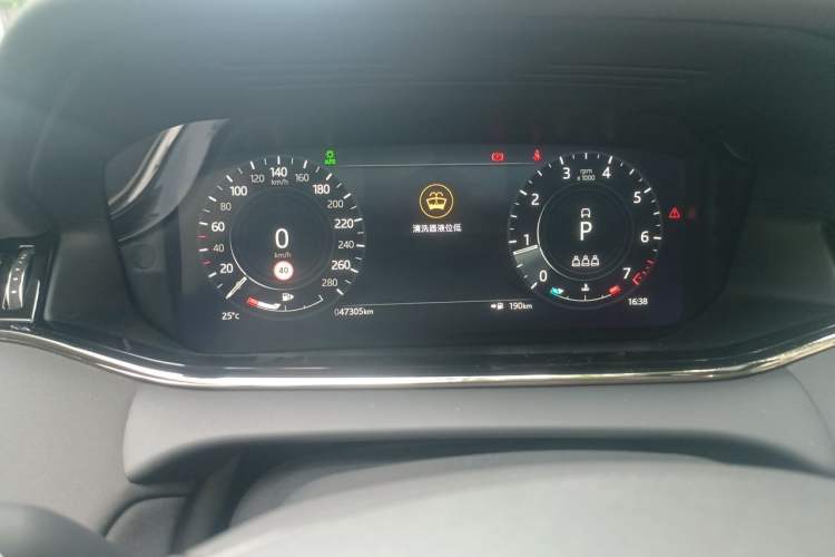 Used Land Rover Range Evoque 2022 Aurora L 249 PS R-Dynamic Collins Antique Bronze Special Edition Instrument Cluster