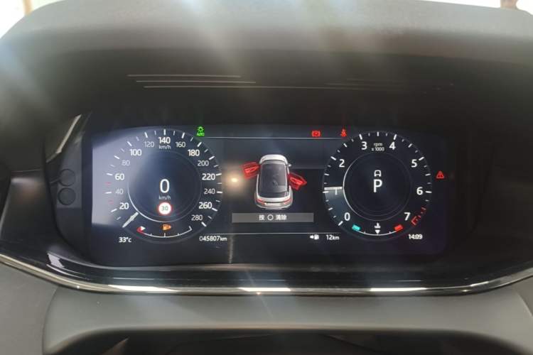 Used Land Rover Range Evoque 2022 Aurora L 249 PS R-Dynamic Collins Antique Bronze Special Edition Instrument Cluster