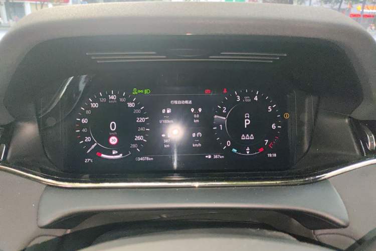 Used Land Rover Range Evoque 2022 Aurora L 249 PS R-Dynamic Luxury Edition Instrument Cluster