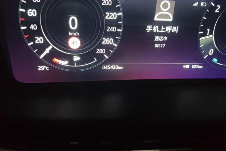 Used Land Rover Range Evoque 2022 Aurora L 249 PS R-Dynamic Collins Antique Bronze Special Edition Odometer Close Up