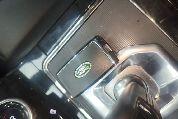 Used Land Rover Range Evoque 2022 Aurora L 249 PS R-Dynamic Collins Antique Bronze Special Edition Vehicle Key
