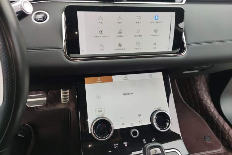 Used Land Rover Range Evoque 2022 Aurora L 249 PS R-Dynamic Luxury Edition Audio And AC Panel