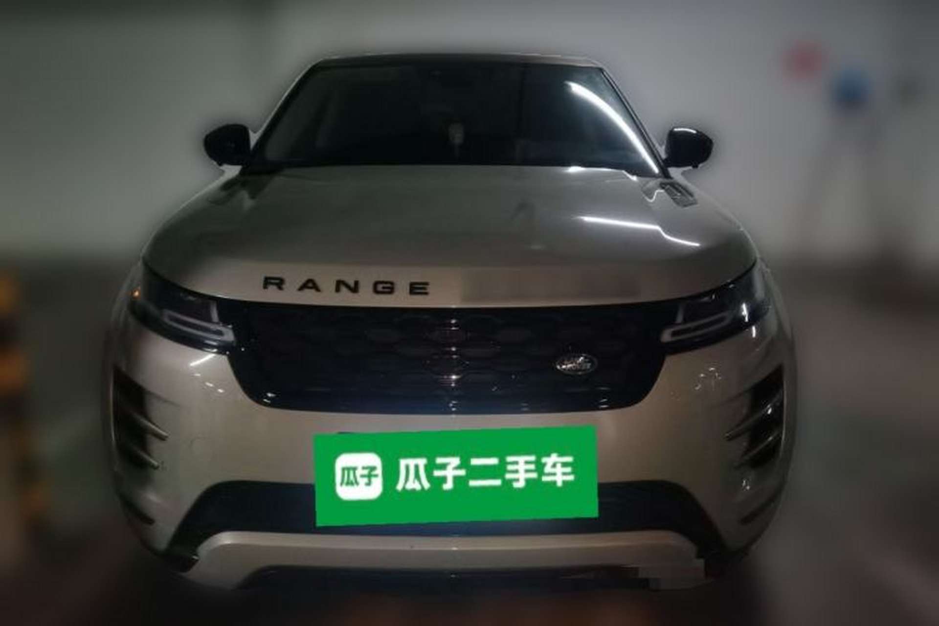 Used Land Rover Range Evoque 2022 Aurora L 249 PS R-Dynamic Collins Antique Bronze Special Edition Front