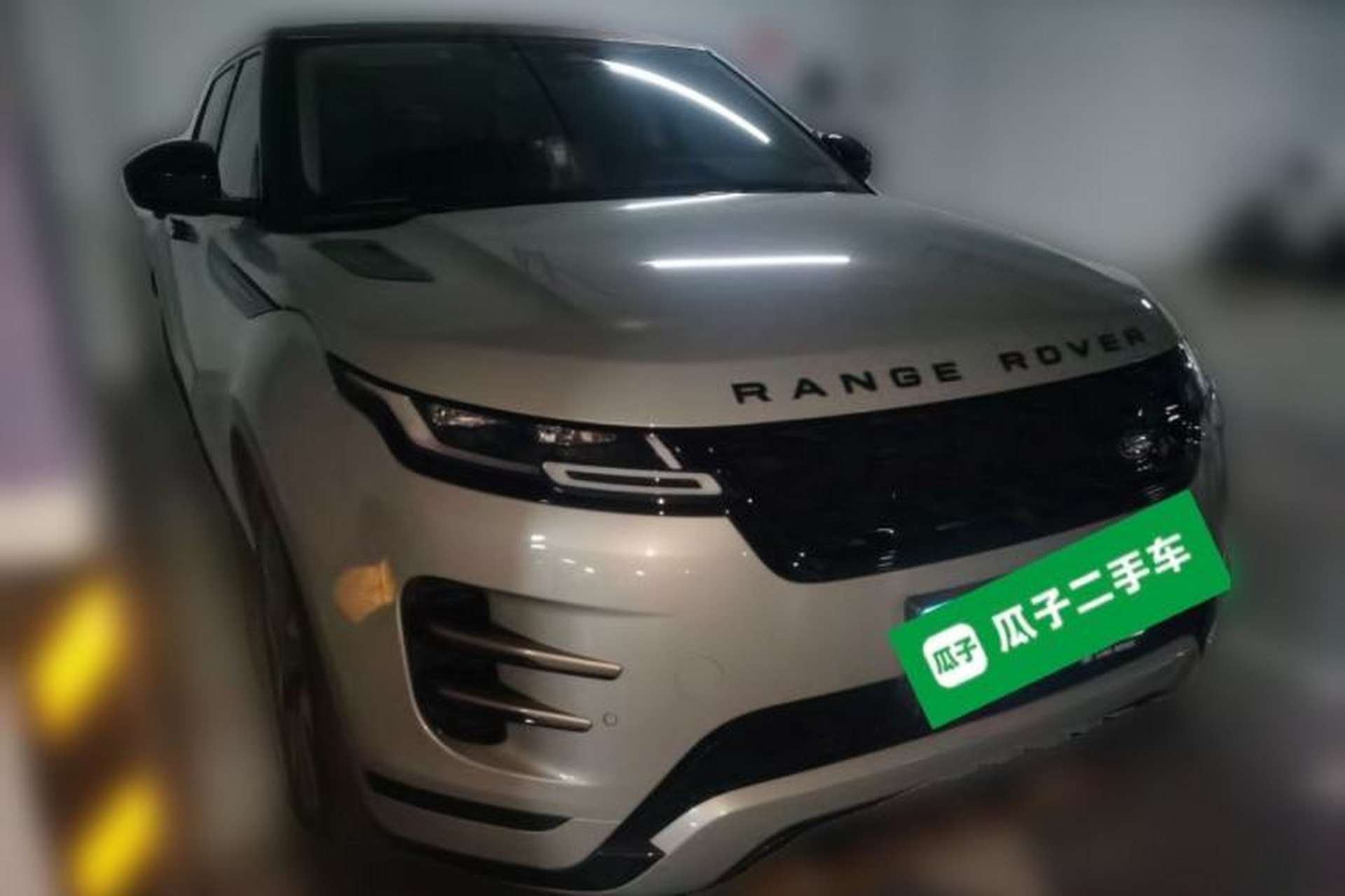 Used Land Rover Range Evoque 2022 Aurora L 249 PS R-Dynamic Collins Antique Bronze Special Edition Front Right 45 Deg