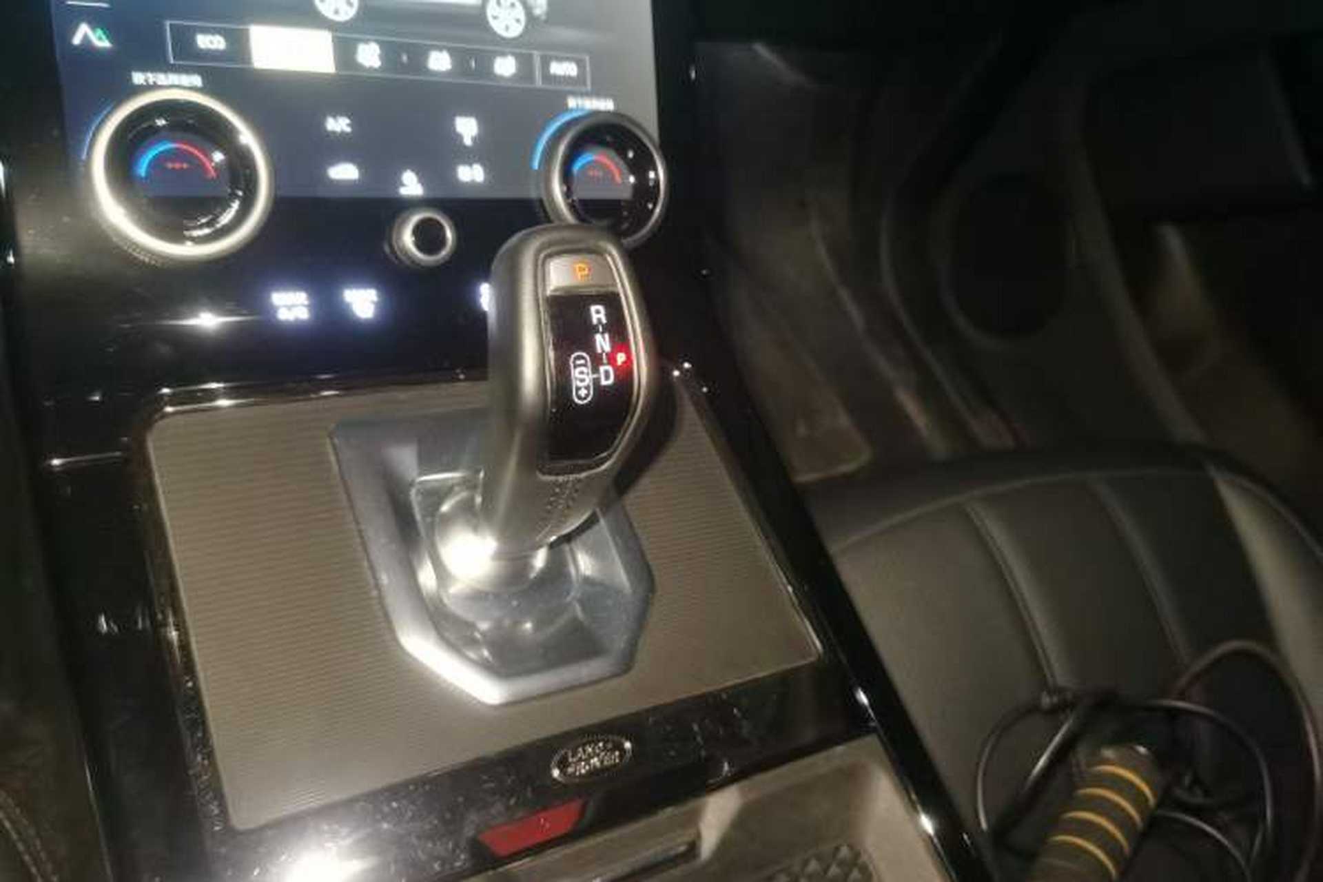Used Land Rover Range Evoque 2022 Aurora L 249 PS R-Dynamic Collins Antique Bronze Special Edition Gear Lever