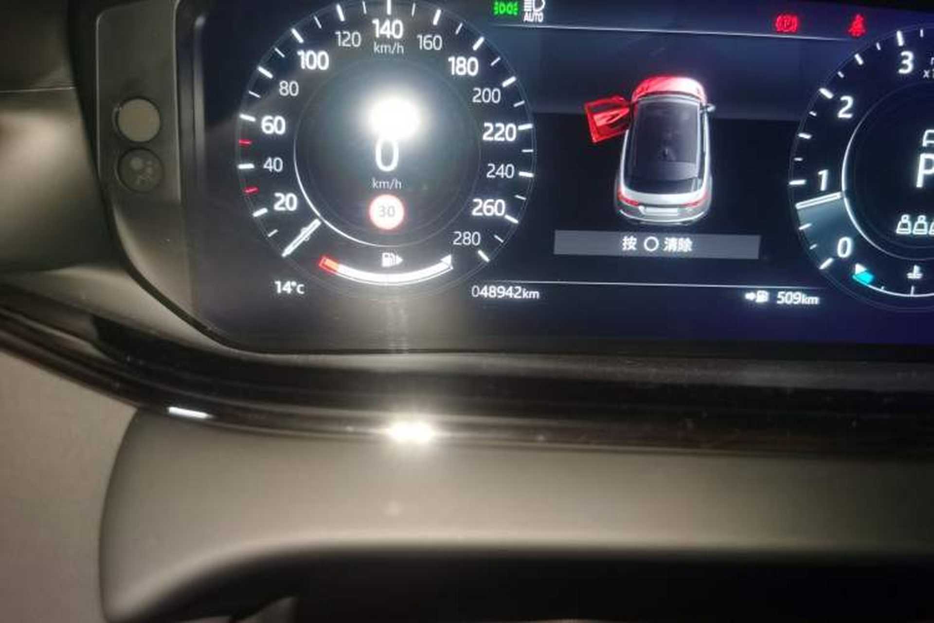 Used Land Rover Range Evoque 2022 Aurora L 249 PS R-Dynamic Collins Antique Bronze Special Edition Odometer Close Up