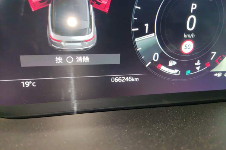 Used Land Rover Range Evoque 2022 Aurora L 249 PS R-Dynamic Luxury Edition Odometer Close Up