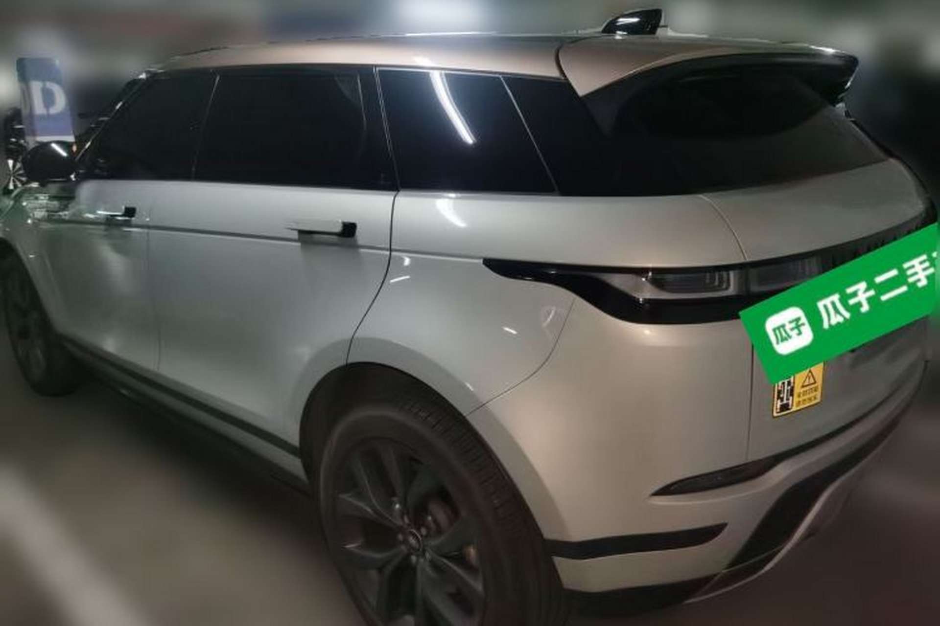 Used Land Rover Range Evoque 2022 Aurora L 249 PS R-Dynamic Collins Antique Bronze Special Edition Rear Left 45 Deg