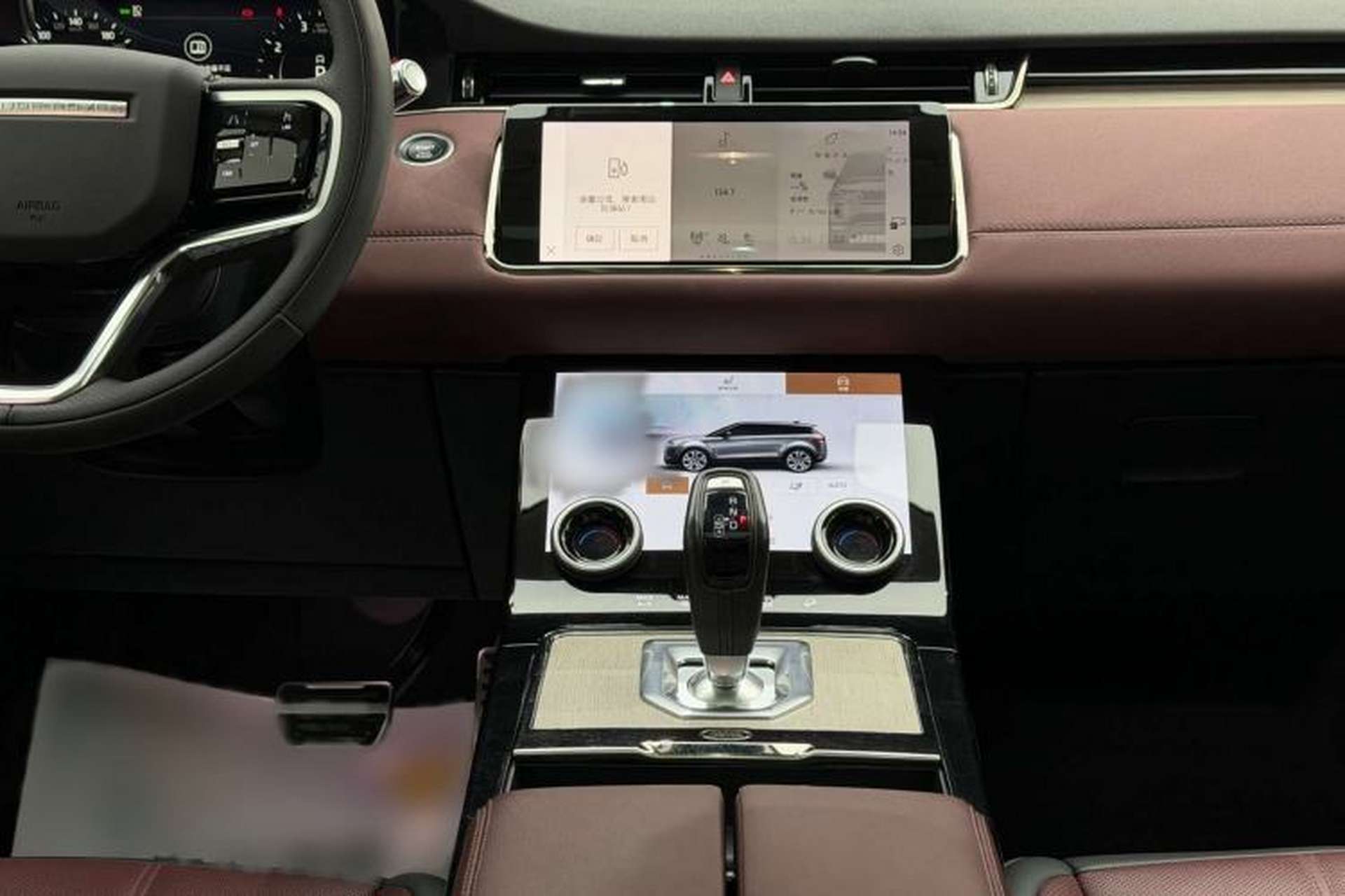 Used Land Rover Range Evoque 2022 Facelifted Aurora L 249 PS R-Dynamic Luxury Edition Audio And AC Panel