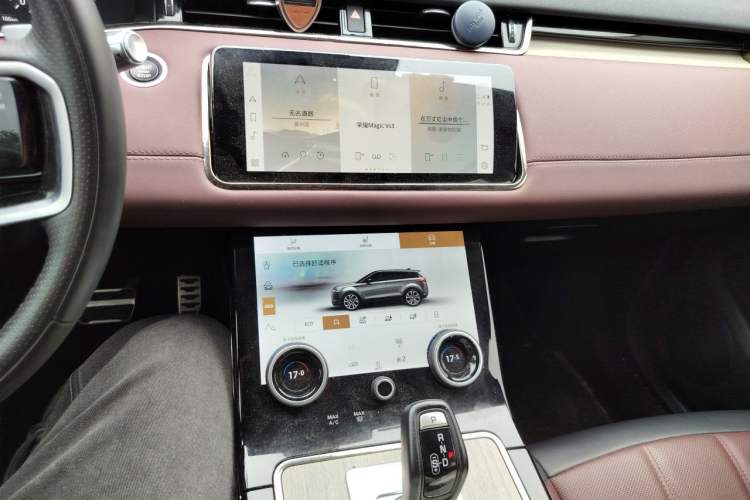 Used Land Rover Range Evoque 2022 Aurora L 249 PS R-Dynamic Luxury Edition Audio And AC Panel