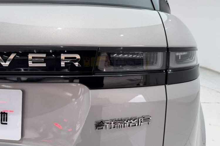 Used Land Rover Range Evoque 2022 Facelifted Aurora L 249 PS R-Dynamic Luxury Edition Exterior 6