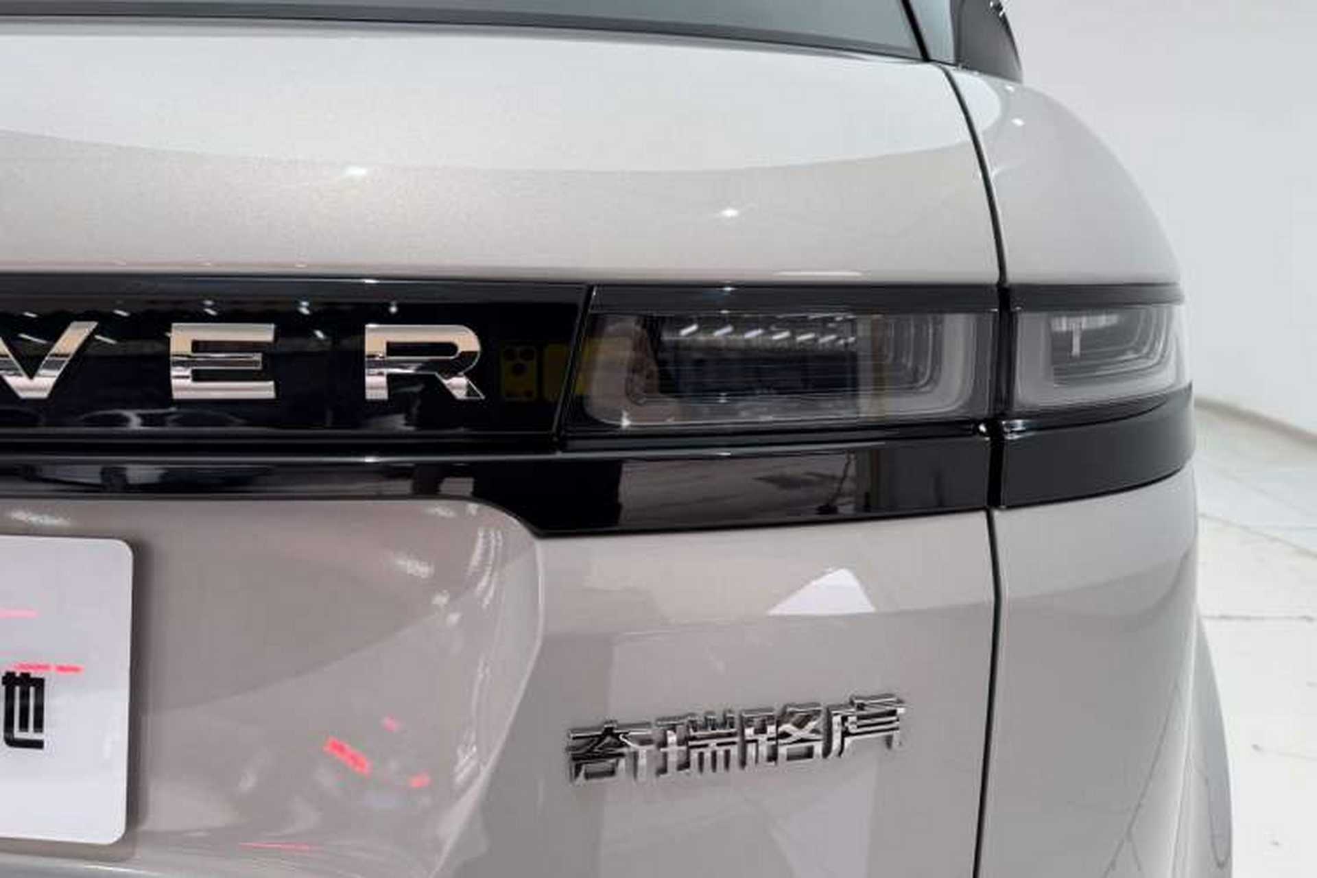 Used Land Rover Range Evoque 2022 Facelifted Aurora L 249 PS R-Dynamic Luxury Edition Exterior 6