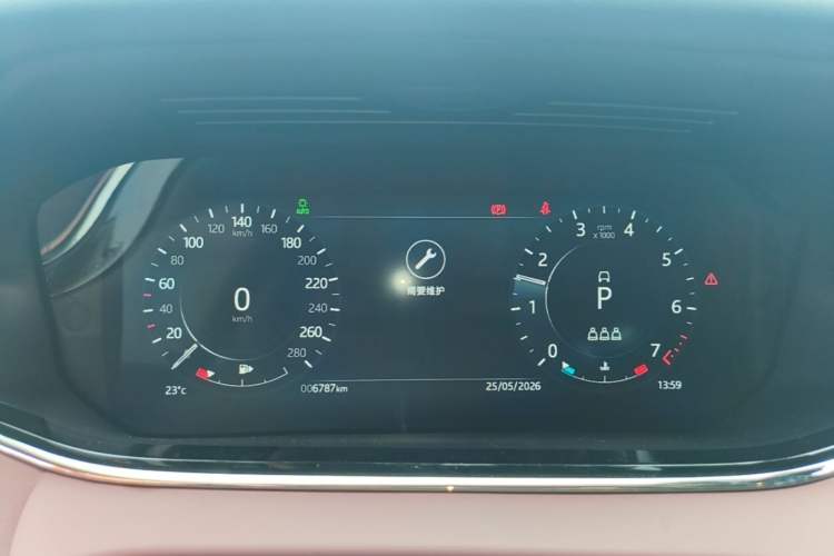 Used Land Rover Range Evoque 2022 Facelifted Aurora L 249 PS R-Dynamic Luxury Edition Instrument Cluster