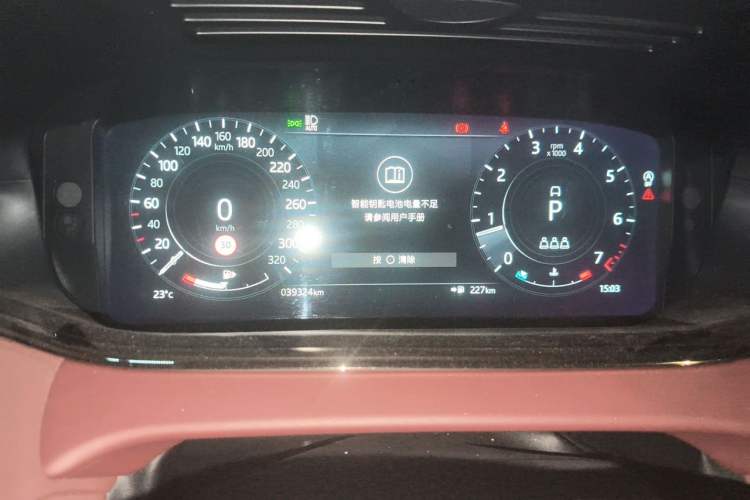 Used Land Rover Range Evoque 2022 Facelifted Aurora L 249 PS R-Dynamic Luxury Edition Instrument Cluster