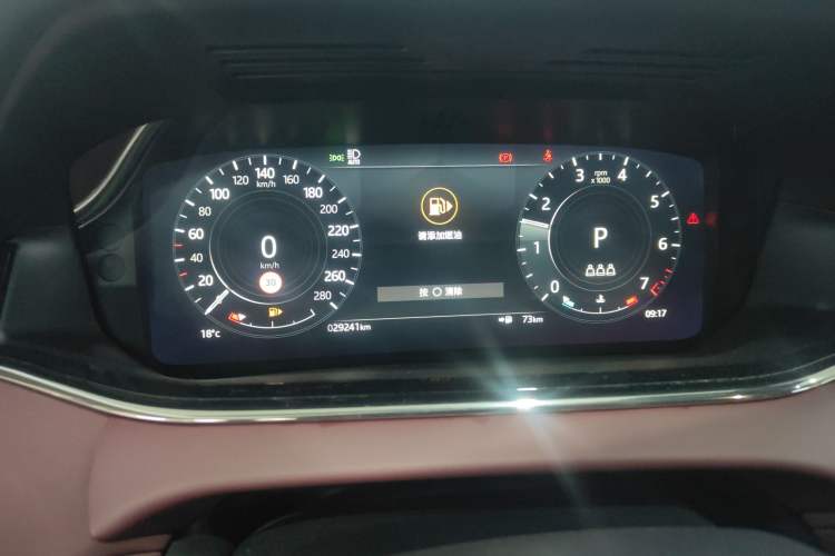 Used Land Rover Range Evoque 2022 Facelifted Aurora L 249 PS R-Dynamic Luxury Edition Instrument Cluster