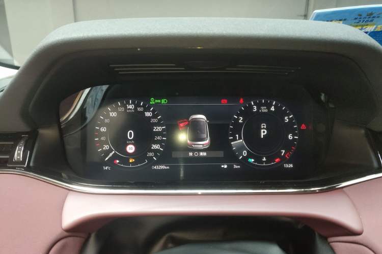Used Land Rover Range Evoque 2022 Facelifted Aurora L 249 PS R-Dynamic Luxury Edition Instrument Cluster