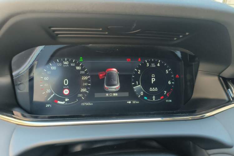 Used Land Rover Range Evoque 2022 Aurora L 249 PS R-Dynamic Collins Antique Bronze Special Edition Instrument Cluster