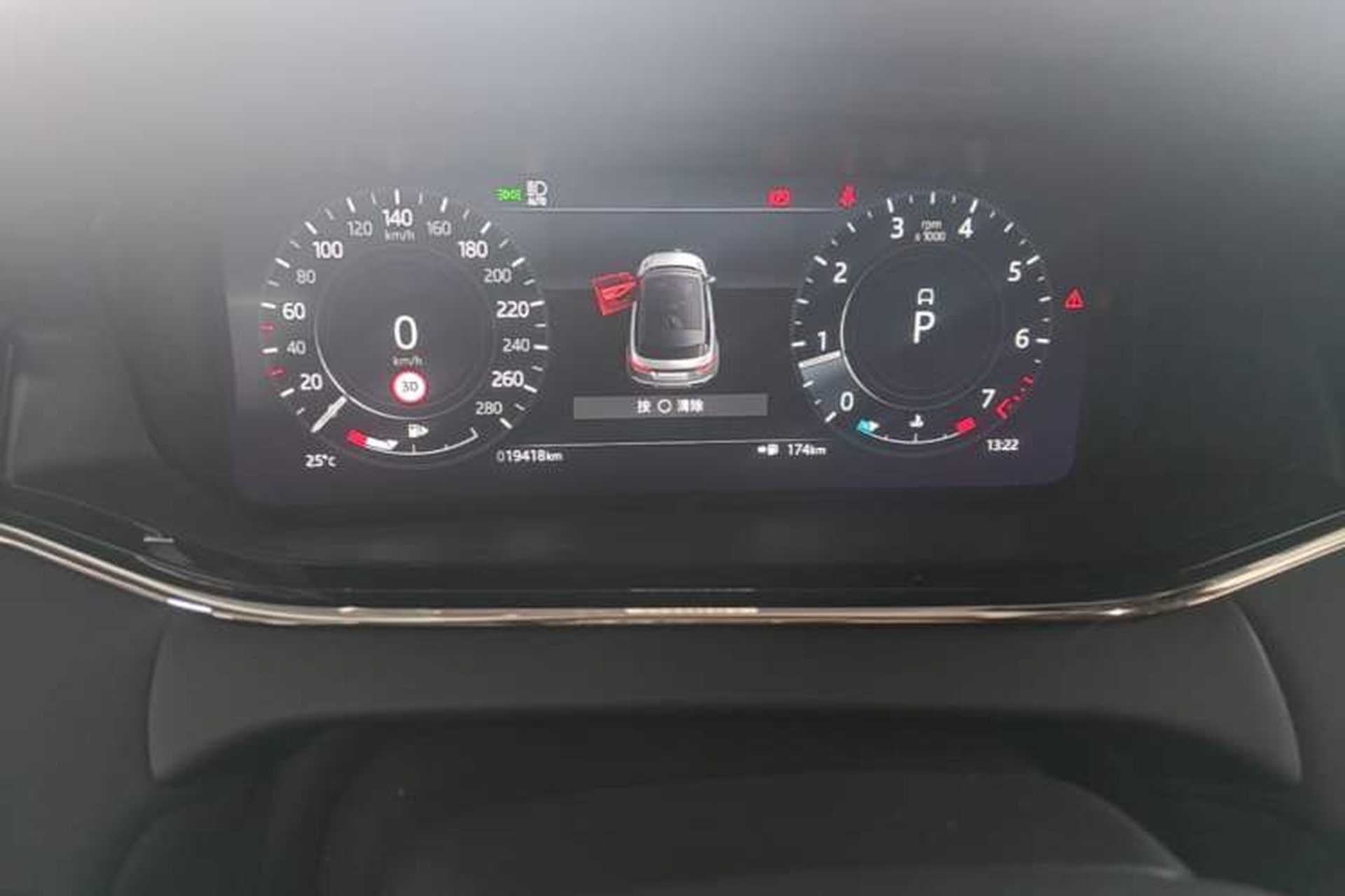 Used Land Rover Range Evoque 2022 Facelifted Aurora L 249 PS R-Dynamic Luxury Edition Instrument Cluster