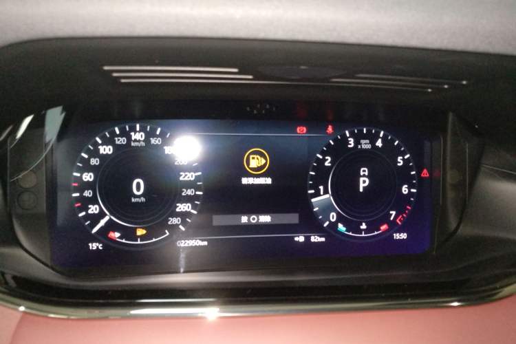 Used Land Rover Range Evoque 2022 Aurora L 249 PS R-Dynamic Luxury Edition Instrument Cluster