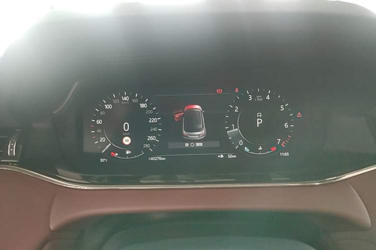 Used Land Rover Range Evoque 2022 Aurora L 249 PS R-Dynamic Luxury Edition Instrument Cluster