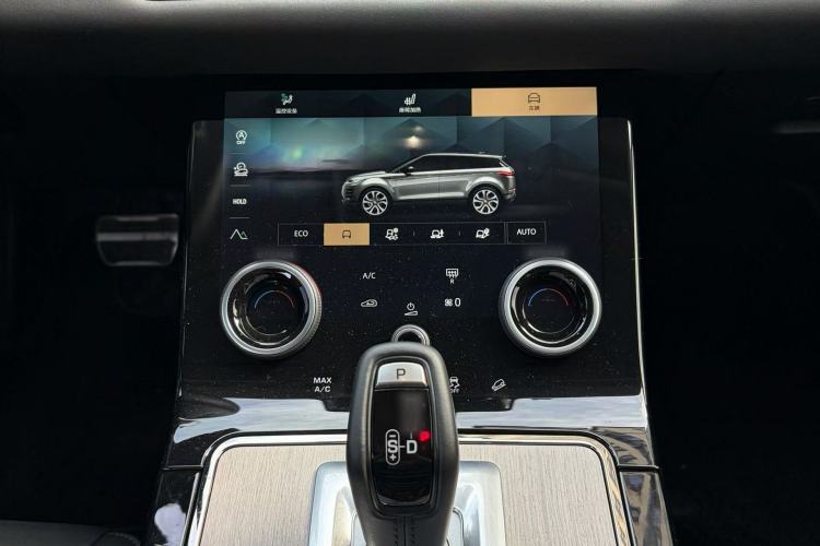 Used Land Rover Range Evoque 2022 Facelifted Aurora L 249 PS R-Dynamic Luxury Edition Interior 3