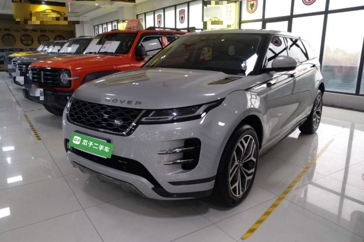 Ojetý Land Rover Range Evoque 2022 Aurora L 249 PS R-Dynamic Luxury Edition Guazi used car, China used car export, Used car for sale, Used  cars, Cheapest cars for sale