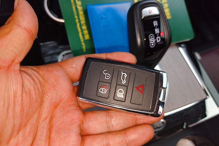 Used Land Rover Range Evoque 2022 Aurora L 249 PS R-Dynamic Luxury Edition Vehicle Key