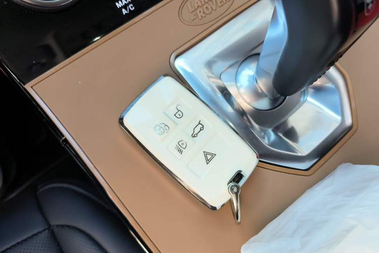 Used Land Rover Range Evoque 2022 Aurora L 249 PS R-Dynamic Collins Antique Bronze Special Edition Vehicle Key