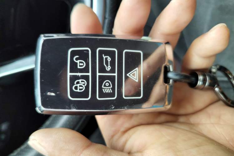 Used Land Rover Range Evoque 2022 Aurora L 249 PS R-Dynamic Luxury Edition Vehicle Key