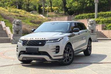 Used Land Rover Range Evoque 2022 Aurora L 249 PS R-Dynamic Collins Antique Bronze Special Edition
