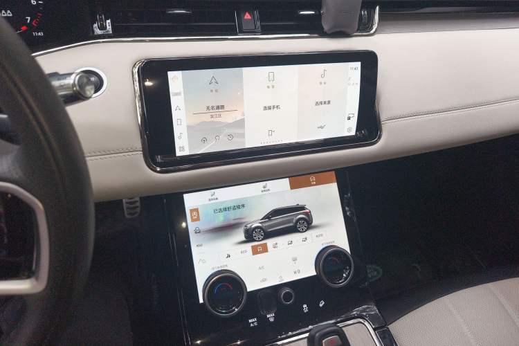 Used Land Rover Range Evoque 2022 Facelifted Aurora L 249 PS R-Dynamic Luxury Edition Audio And AC Panel