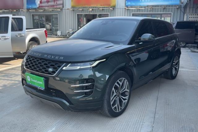 Ojetý Land Rover Range Evoque 2022 Facelifted Aurora L 249 PS R-Dynamic Luxury Edition