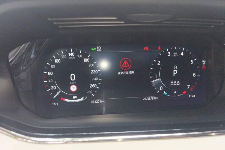 Used Land Rover Range Evoque 2022 Facelifted Aurora L 249 PS R-Dynamic Luxury Edition Instrument Cluster