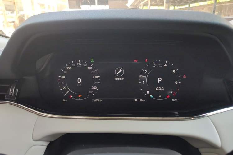 Used Land Rover Range Evoque 2022 Aurora L 249 PS R-Dynamic Luxury Edition Instrument Cluster