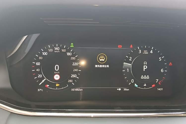 Used Land Rover Range Evoque 2022 Facelifted Aurora L 249 PS R-Dynamic Luxury Edition Instrument Cluster
