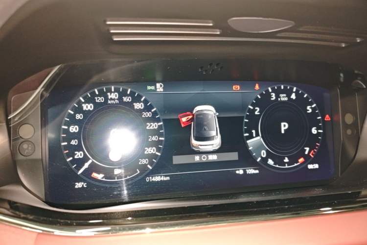Used Land Rover Range Evoque 2022 Facelifted Aurora L 249 PS R-Dynamic Luxury Edition Instrument Cluster