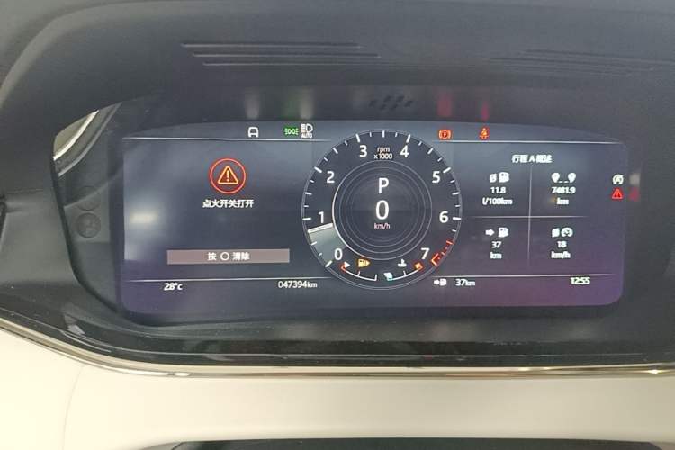 Used Land Rover Range Evoque 2022 Facelifted Aurora L 249 PS R-Dynamic Luxury Edition Instrument Cluster