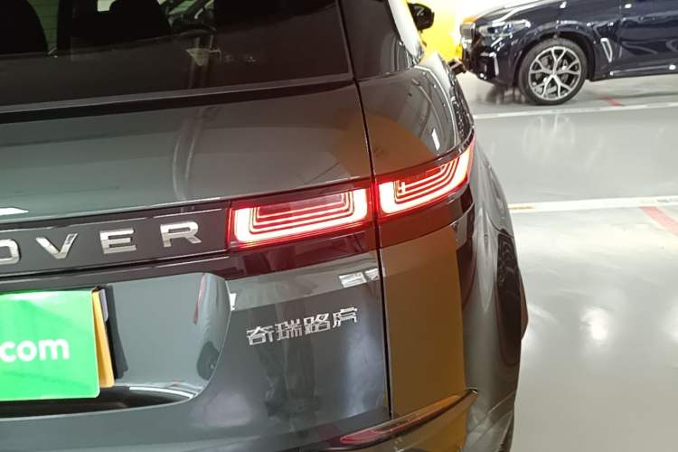 Used Land Rover Range Evoque 2022 Facelifted Aurora L 249 PS R-Dynamic Luxury Edition Right Rear Taillight