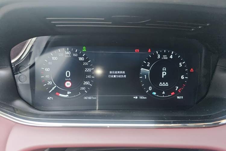 Used Land Rover Range Evoque 2022 Aurora L 249 PS R-Dynamic Luxury Edition Instrument Cluster