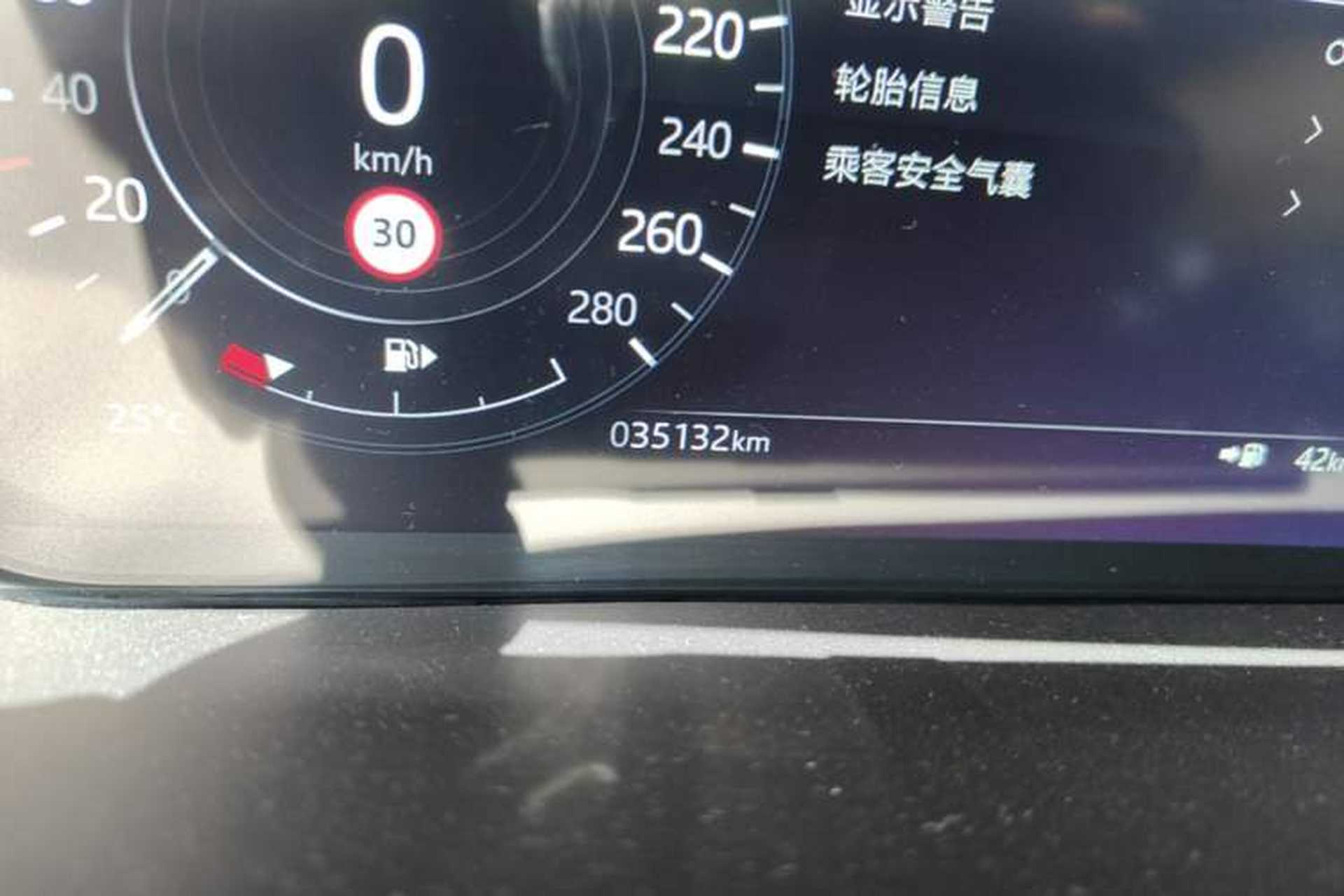 Used Land Rover Range Evoque 2022 Facelifted Aurora L 249 PS R-Dynamic Luxury Edition Odometer Close Up