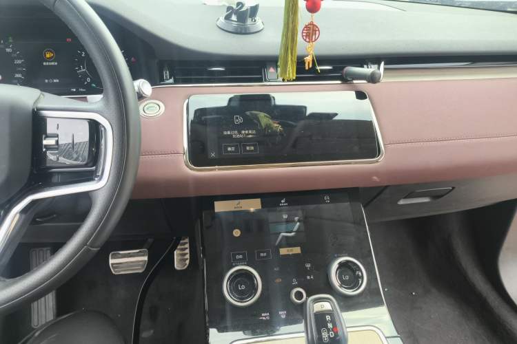 Used Land Rover Range Evoque 2022 Facelifted Aurora L 249 PS R-Dynamic Luxury Edition Audio And AC Panel