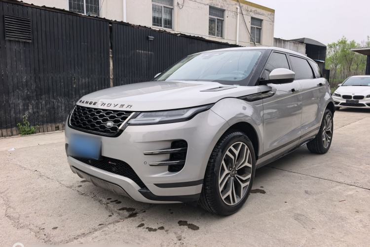 Ojetý Land Rover Range Evoque 2022 Aurora L 249 PS R-Dynamic Luxury Edition Guazi used car, China used car export, Used car for sale, Used  cars, Cheapest cars for sale