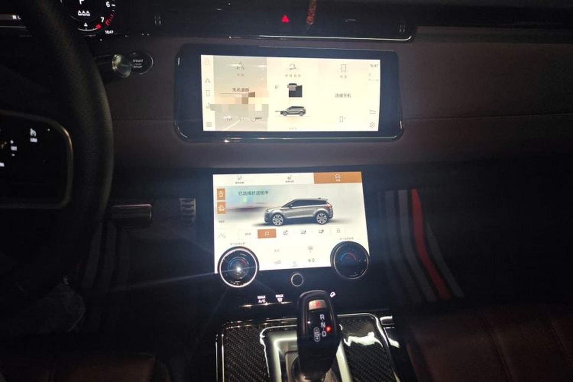 Used Land Rover Range Evoque 2022 Facelifted Aurora L 249 PS R-Dynamic Luxury Edition Audio And AC Panel