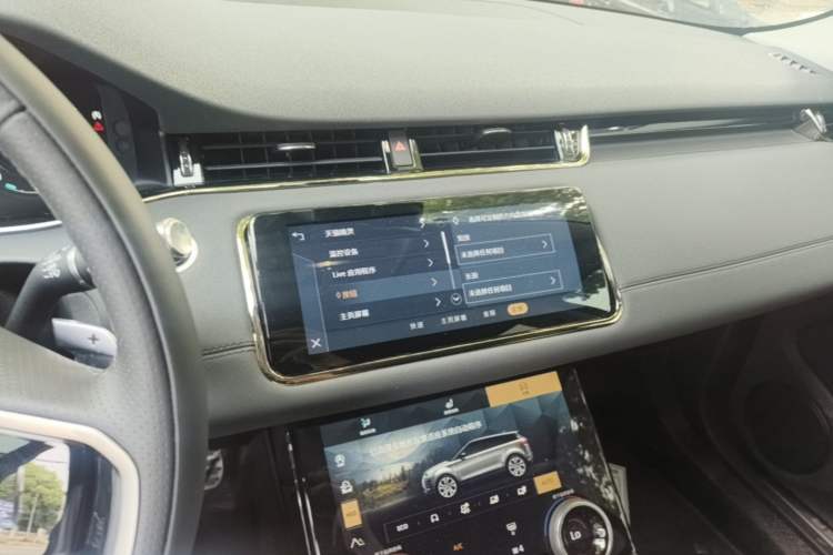 Used Land Rover Range Evoque 2022 Aurora L 249 PS R-Dynamic Luxury Edition Audio And AC Panel
